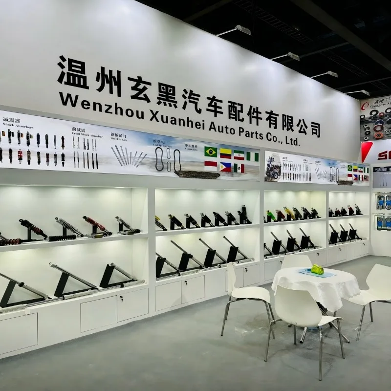 Shock Absorber Exhibition Booth